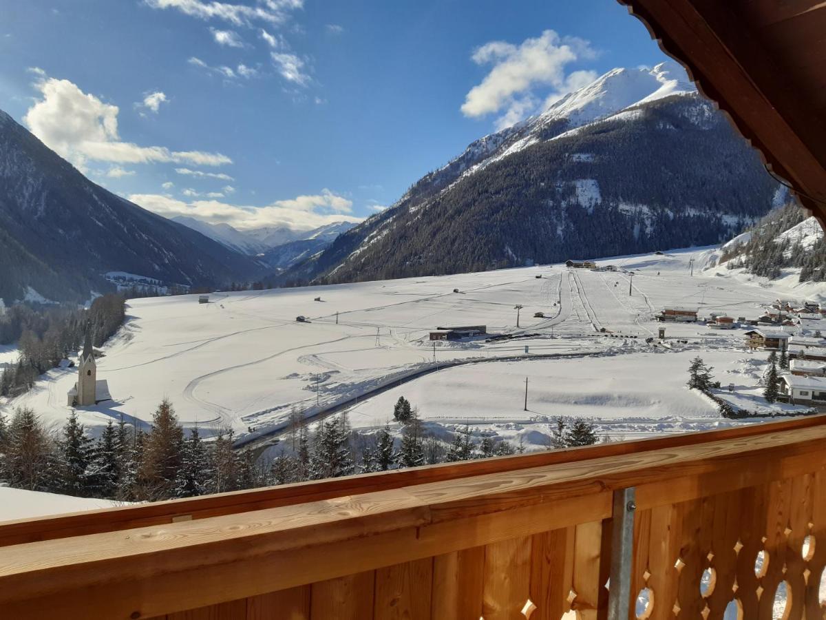 Suite mit Panoramablick